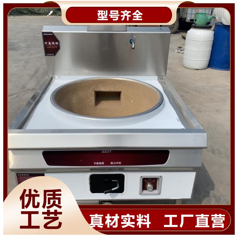 植物油燃料厂家植物油燃料品质不将就