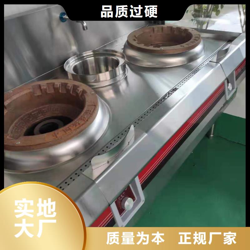 植物油燃料厂家无醇燃料技术培训工厂直供