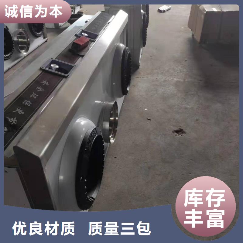 植物油燃料厂家无醇燃料技术培训工厂直供
