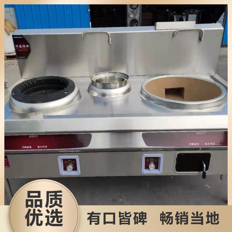 植物油燃料厂家植物油燃料技术培训设备齐全支持定制