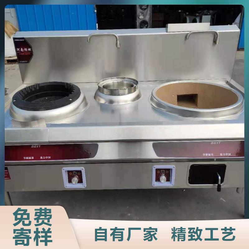 【植物油燃料厂家_无醇燃料匠心工艺】