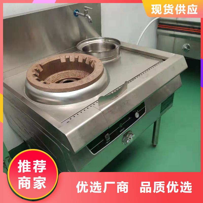植物油燃料厂家植物油燃料技术培训设备齐全支持定制
