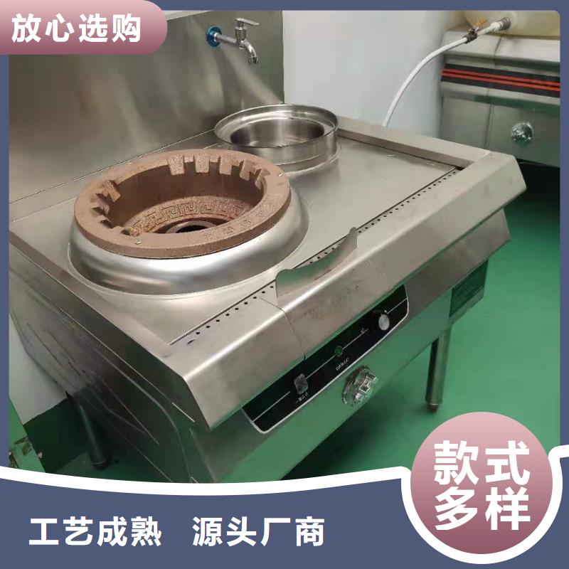 植物油燃料厂家无醇燃料技术培训工厂直供