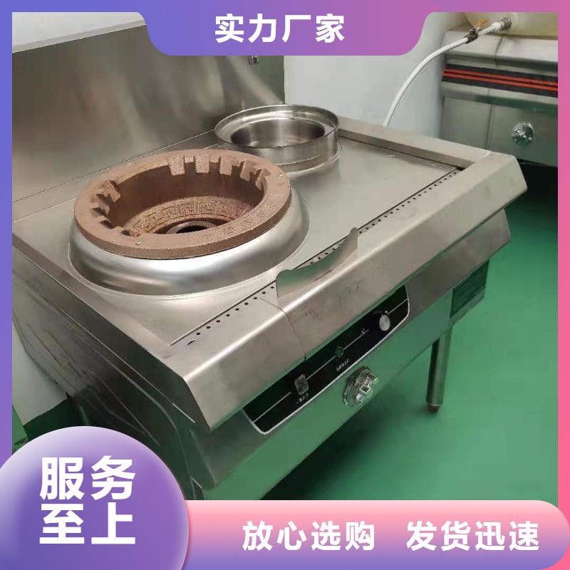 【植物油燃料厂家_无醇燃料匠心工艺】