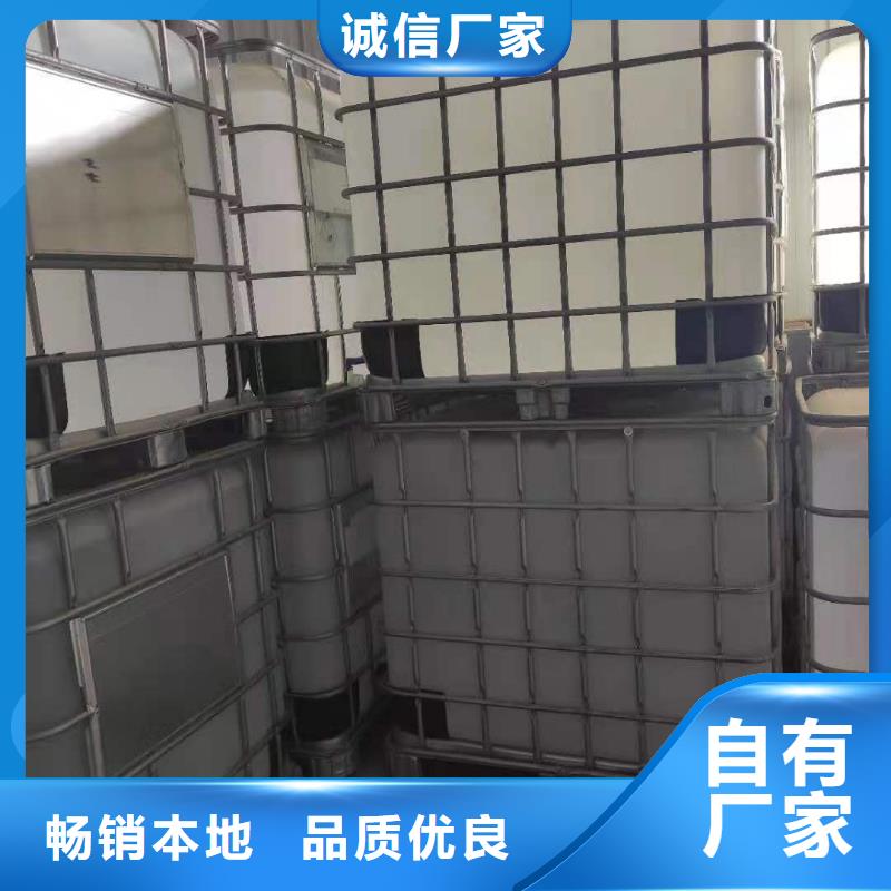 【植物油燃料厂家_无醇燃料匠心工艺】