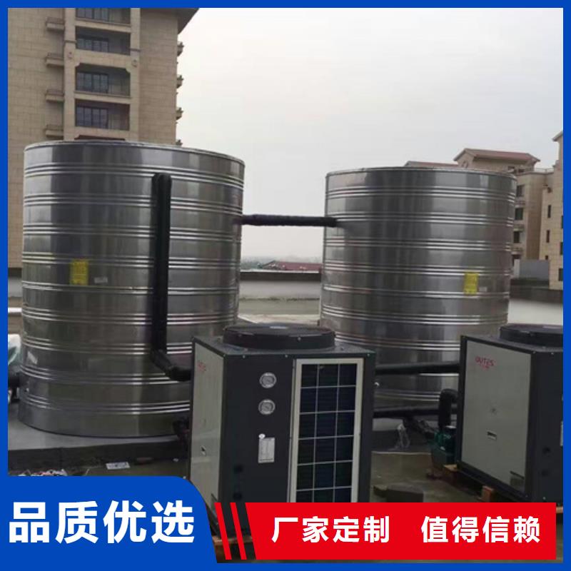 立式承压保温水箱厂家辉煌