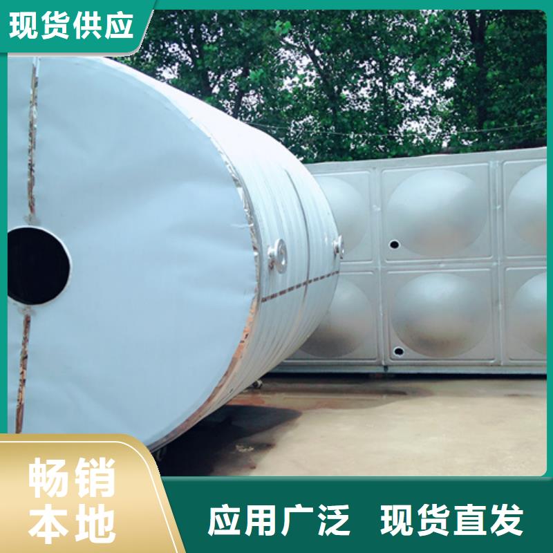 消防水箱厂家直供24小时下降2度
