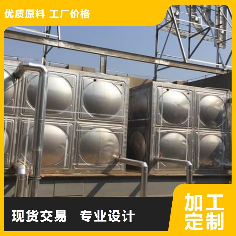不锈钢水箱多少钱厂家辉煌品牌