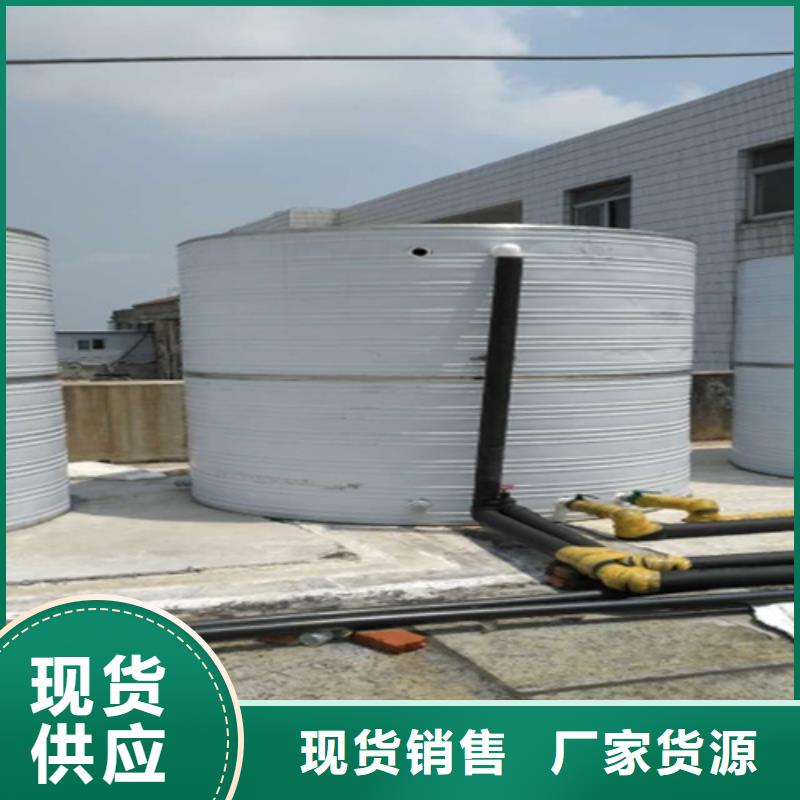 不锈钢水箱定制价格辉煌