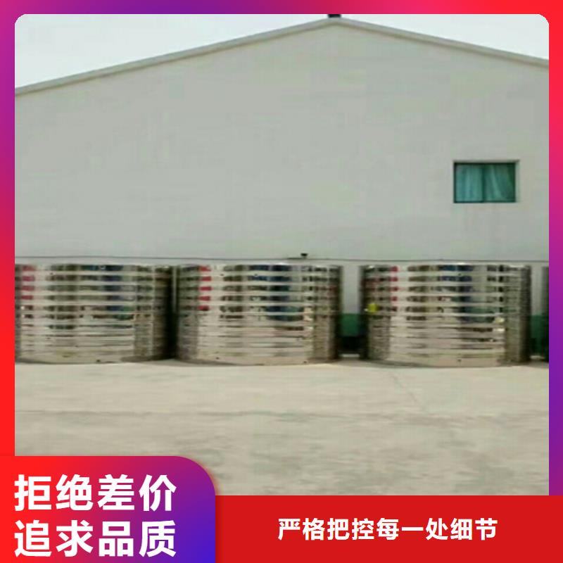 消防水箱值得信赖