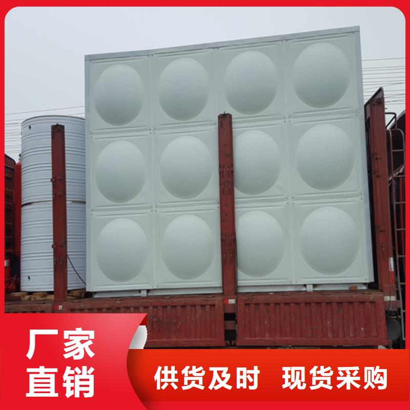 不锈钢水箱常用指南辉煌