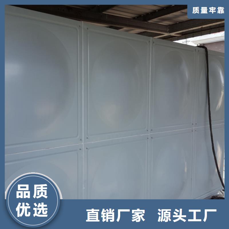 不锈钢水箱多少钱厂家辉煌品牌