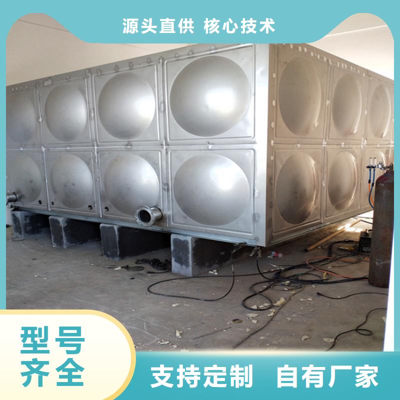 不锈钢水箱型号齐全辉煌