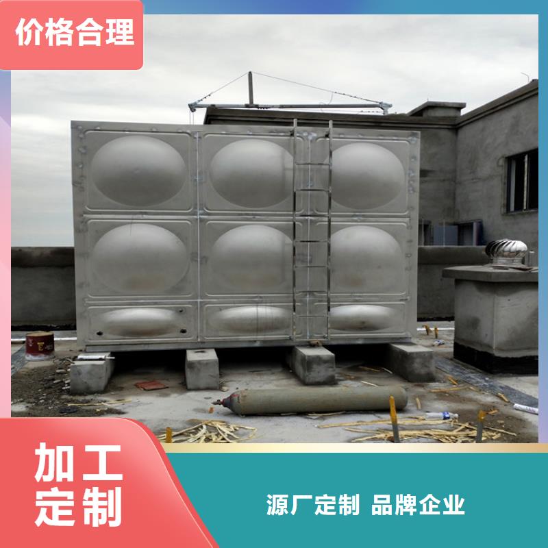 保温水箱型号齐全辉煌