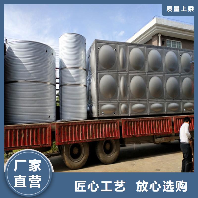 消防水箱厂家直供24小时下降2度