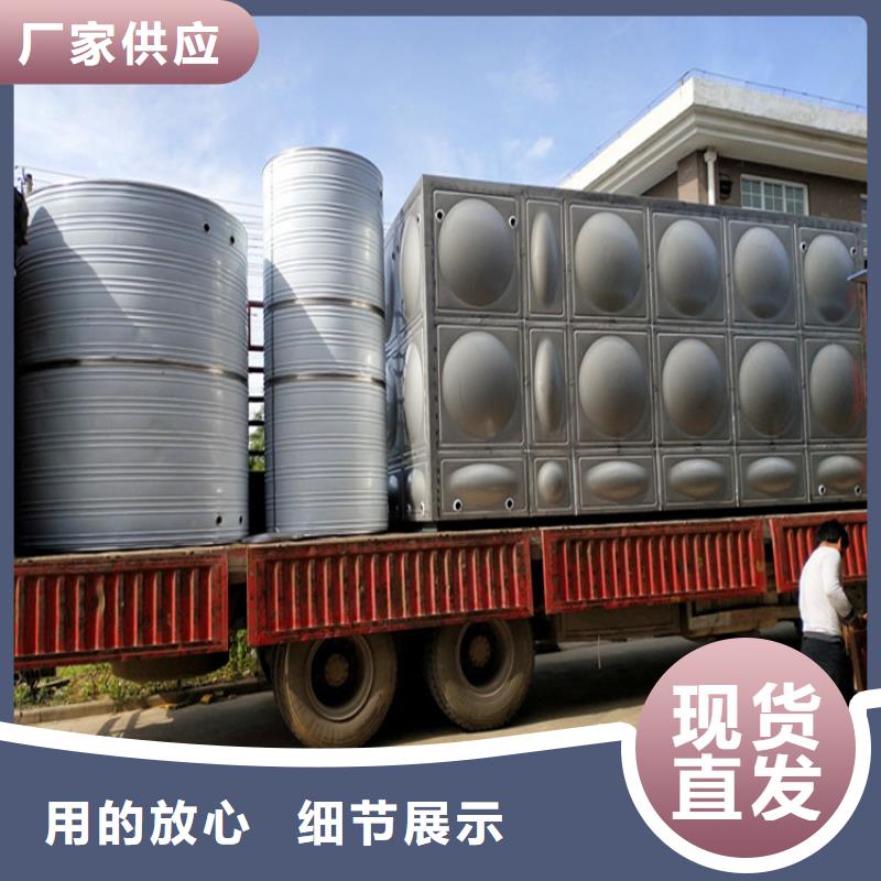 消防水箱货源辉煌品牌
