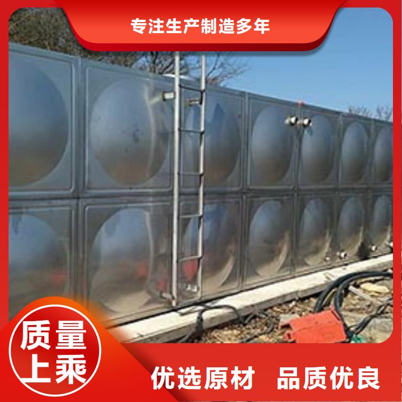 圆形保温水箱质量保证辉煌