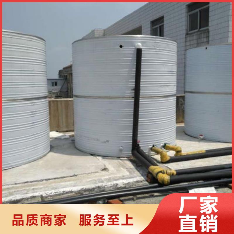 保温水箱型号齐全辉煌