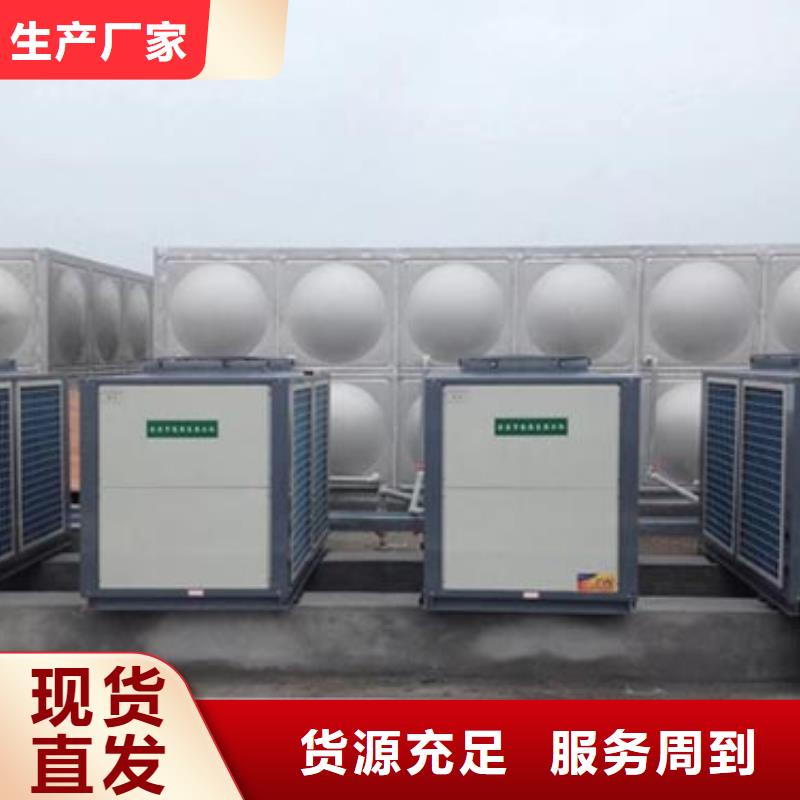 不锈钢水箱常用指南辉煌