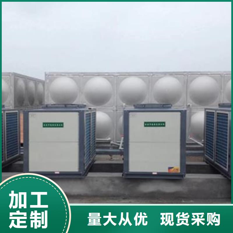 消防水箱货源辉煌品牌