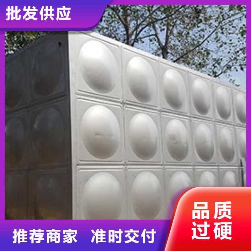 消防水箱值得信赖