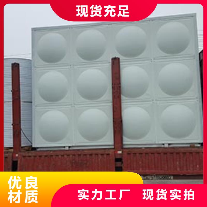 立式承压保温水箱厂家辉煌