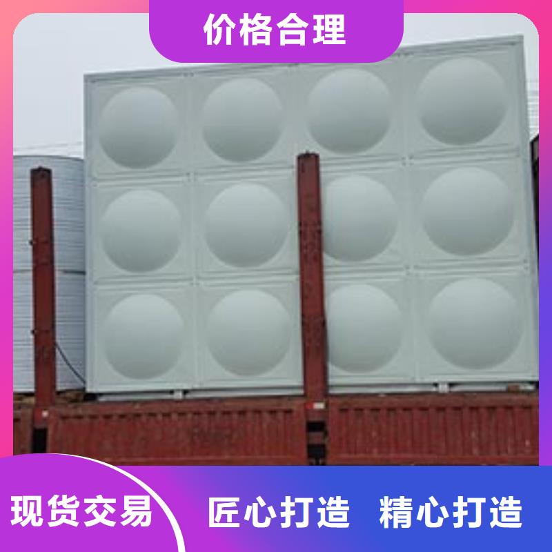 消防水箱值得信赖