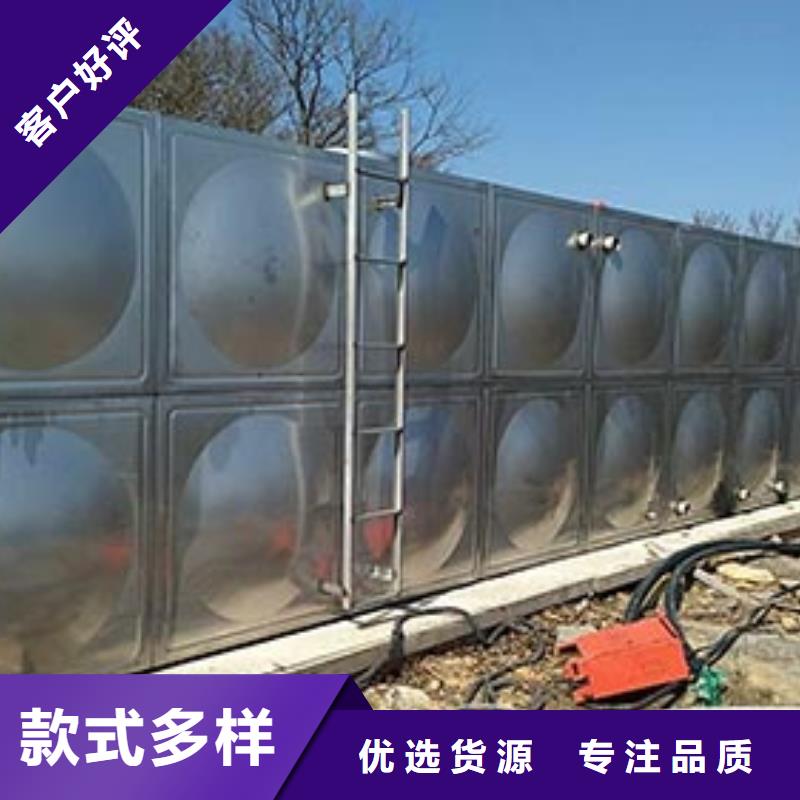 消防水箱值得信赖