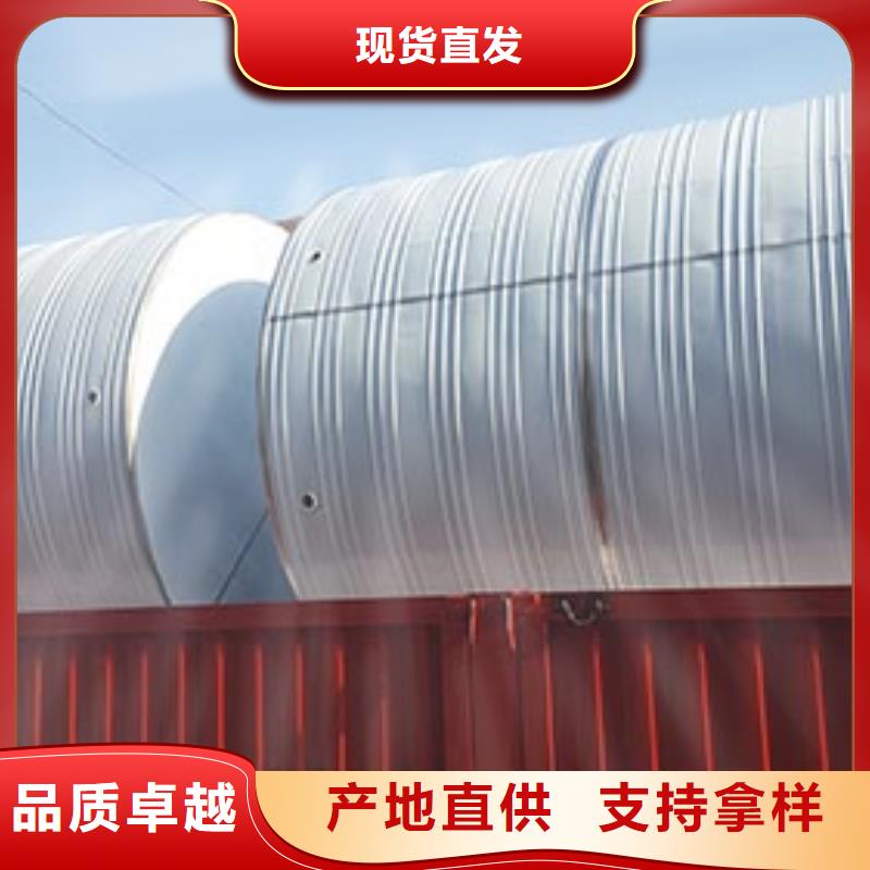 立式承压保温水箱厂家辉煌