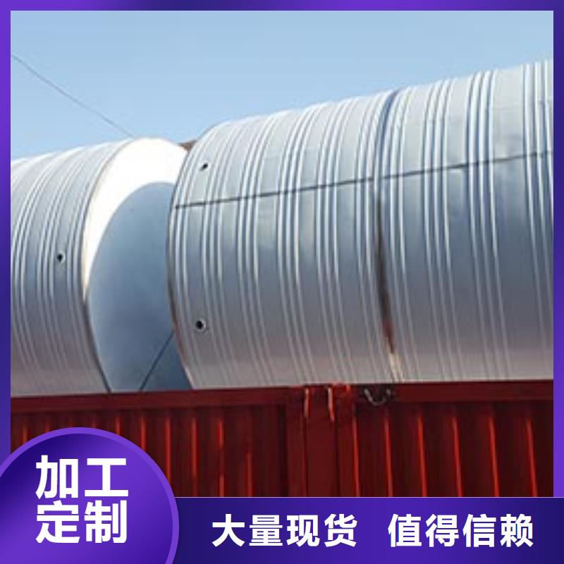 不锈钢水箱多少钱厂家辉煌品牌