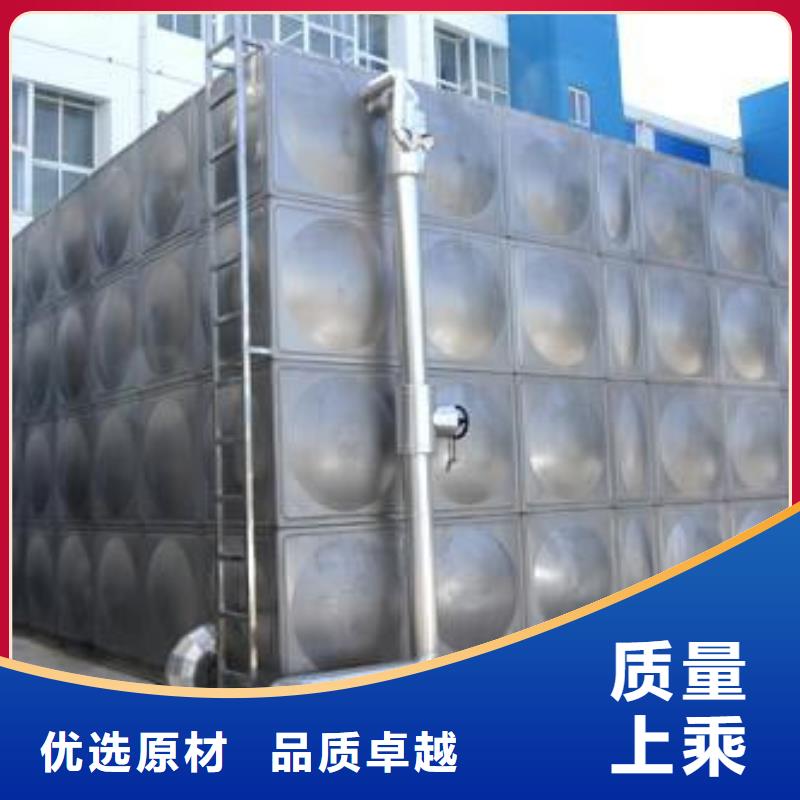 立式承压保温水箱厂家辉煌