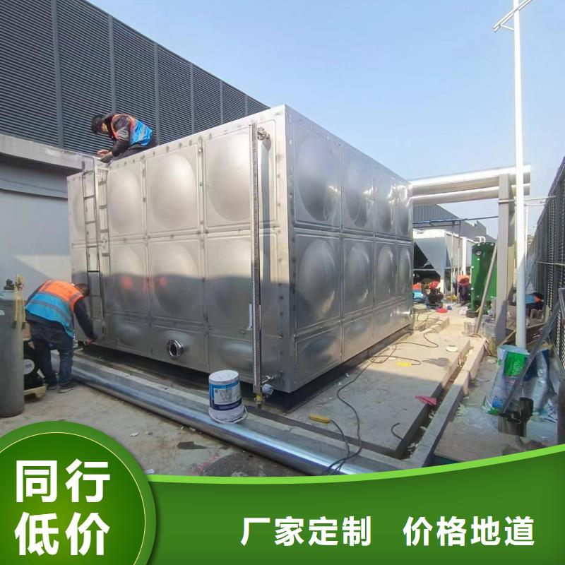 立式承压水箱择优辉煌值得信赖