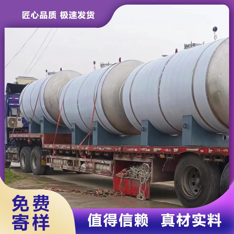 承压罐信息辉煌值得信赖