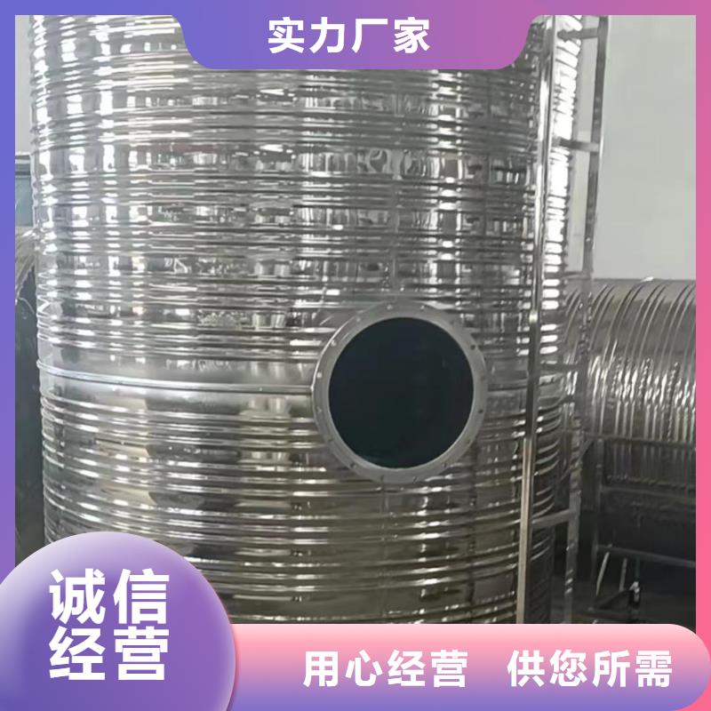 不锈钢承压水箱源头好货辉煌