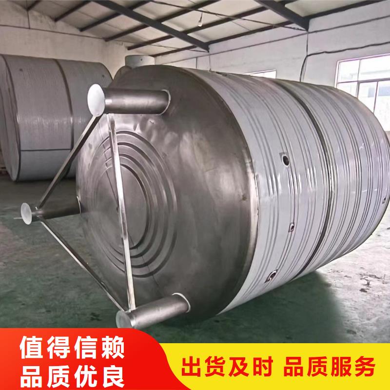 立式承压水箱择优辉煌值得信赖