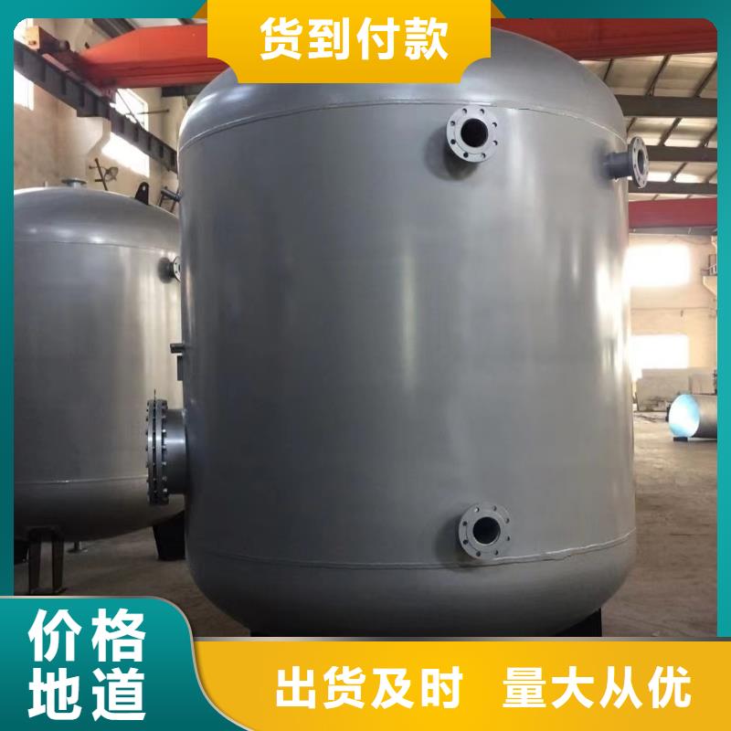承压罐厂家0.6-1.0Mpa