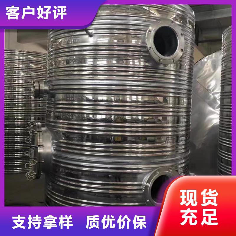 不锈钢承压水箱源头好货辉煌