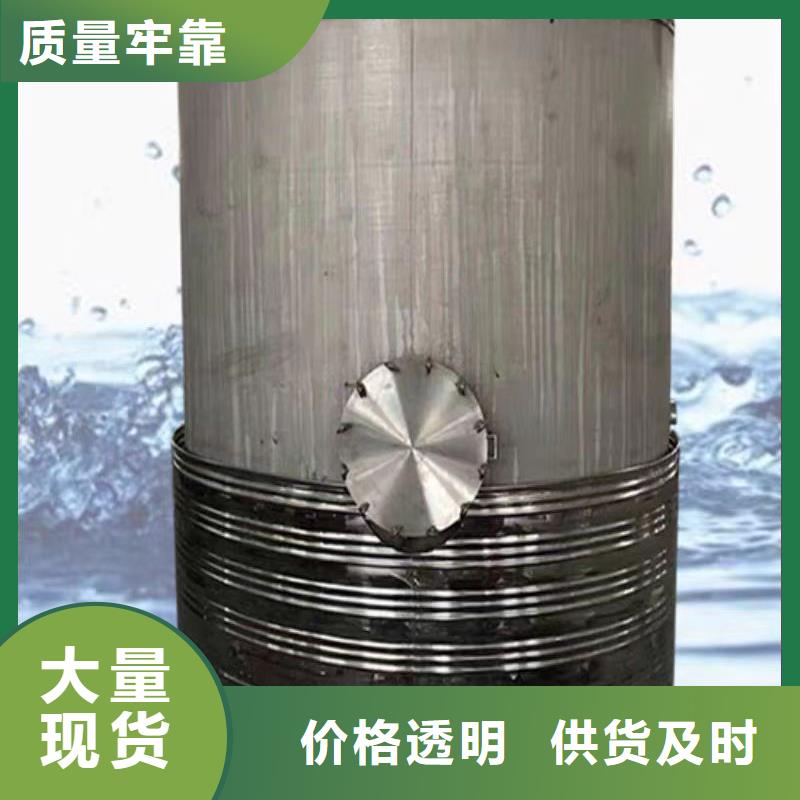 不锈钢承压水箱源头好货辉煌