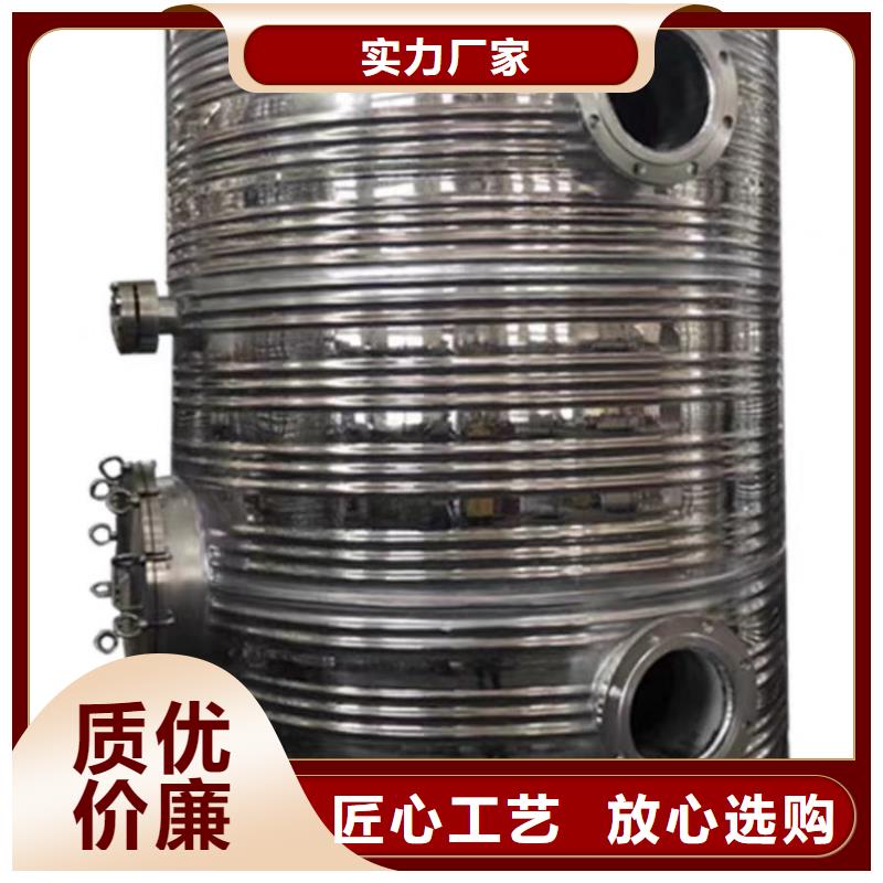 承压罐择优0.6-1.0Mpa