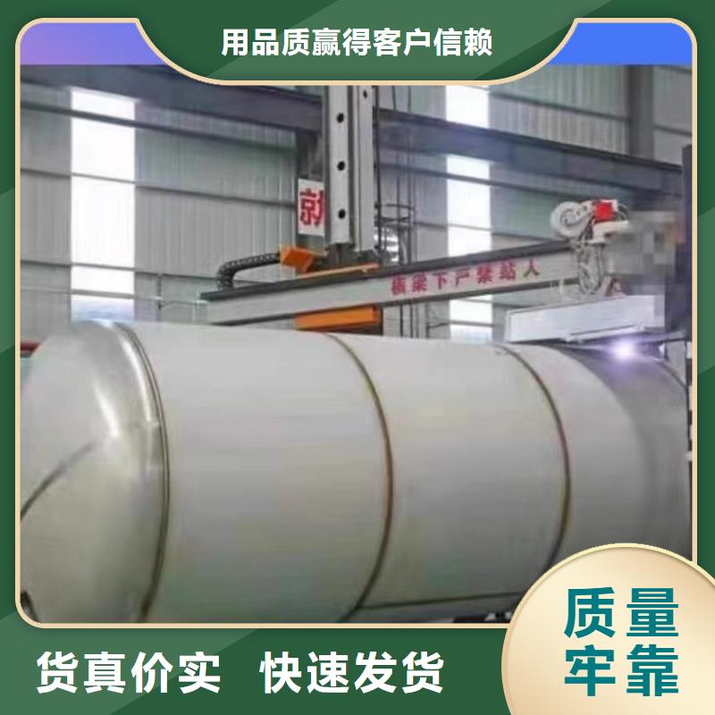 承压罐择优0.6-1.0Mpa