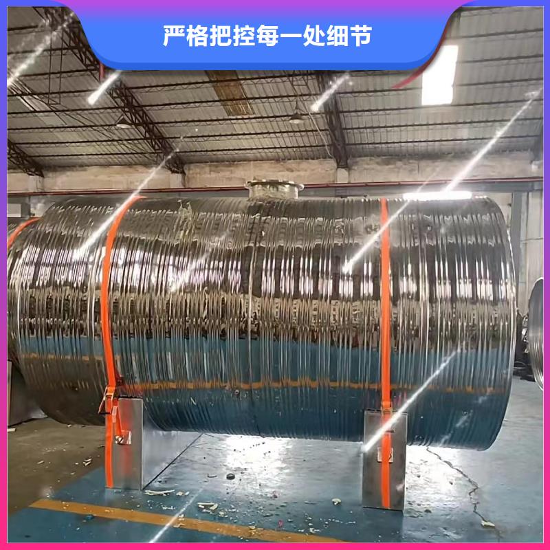 承压保温水箱直供厂家辉煌