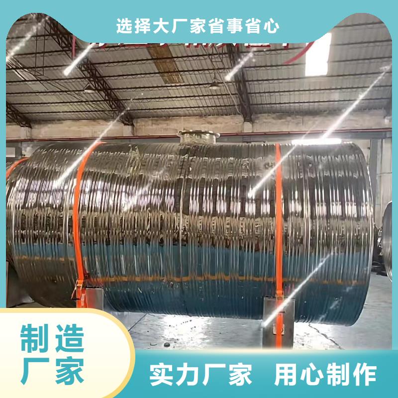 承压罐择优0.6-1.0Mpa