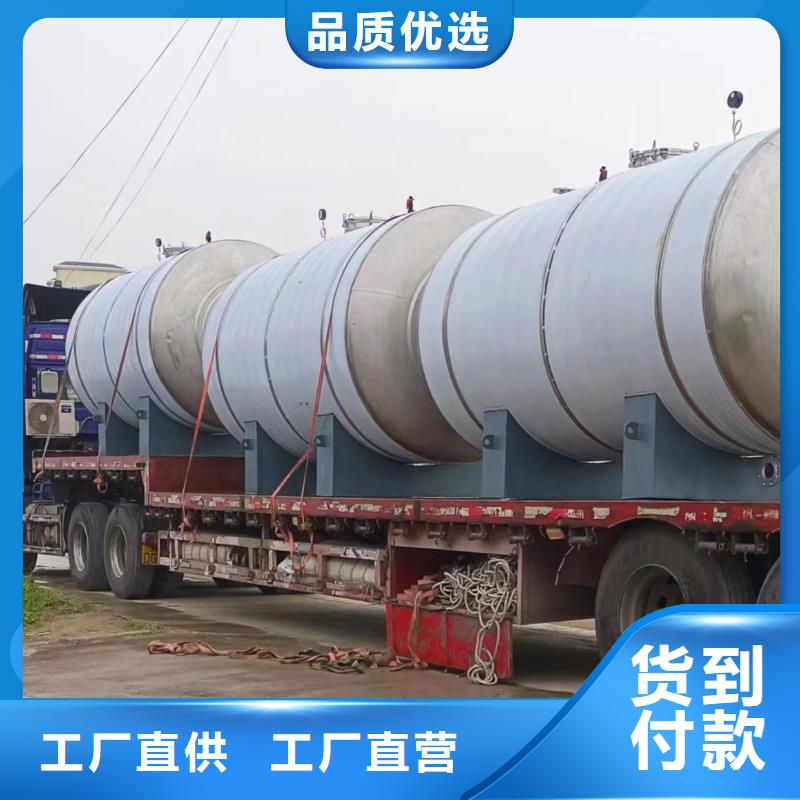 不锈钢承压水箱源头好货辉煌