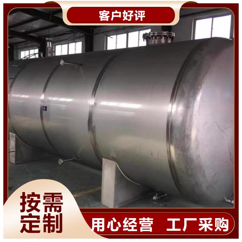 承压罐择优0.6-1.0Mpa