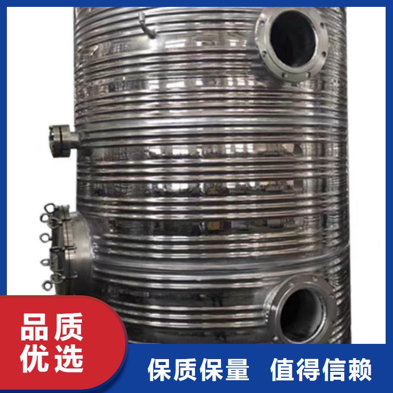 承压保温水箱直供厂家辉煌