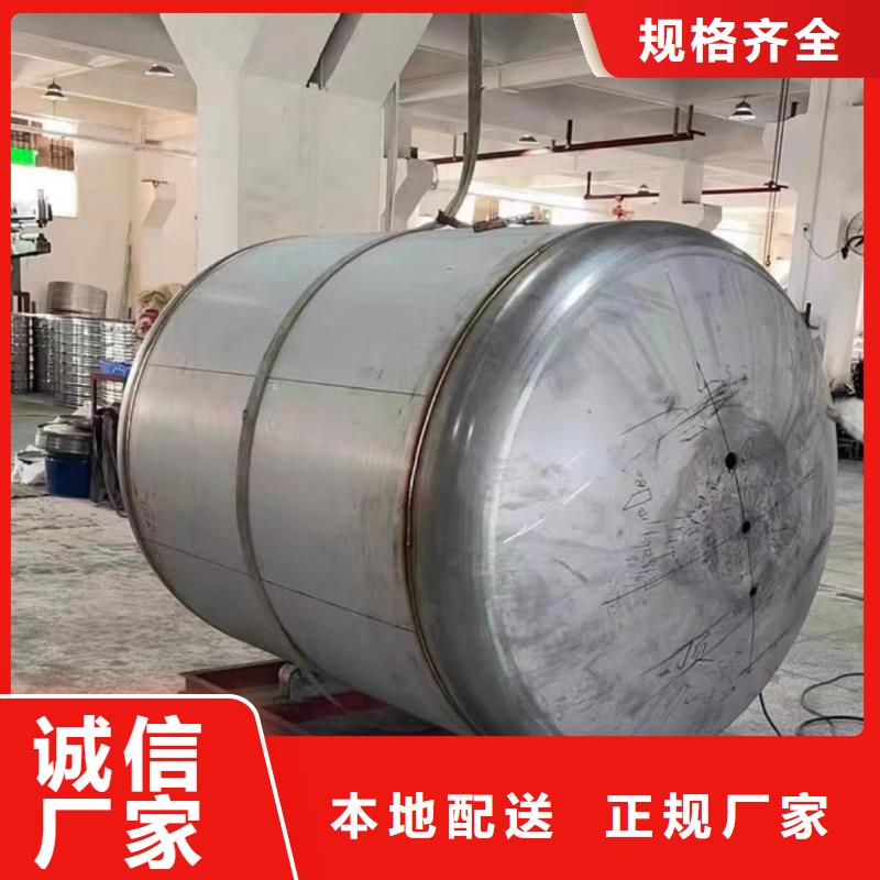 承压保温水箱直供厂家辉煌