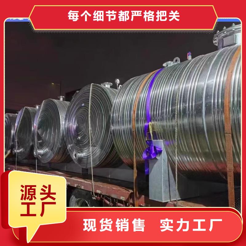 承压保温水箱直供厂家辉煌