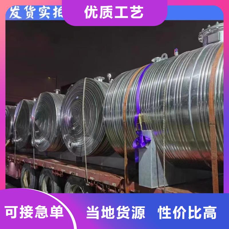 承压罐择优0.6-1.0Mpa