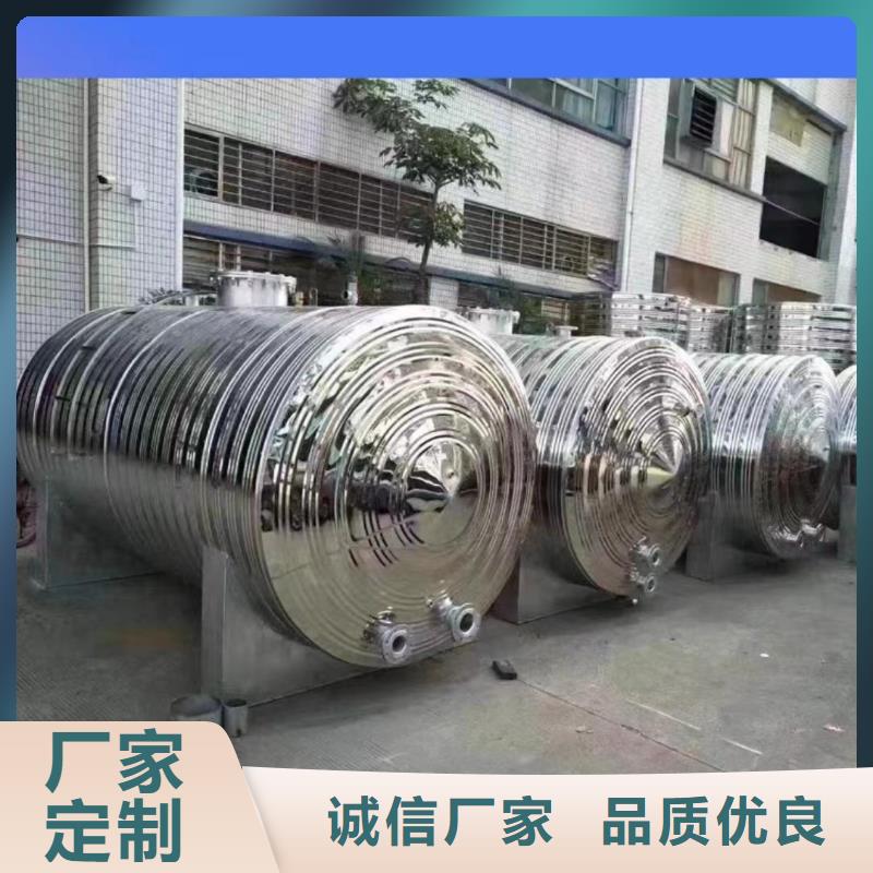 承压罐择优0.6-1.0Mpa