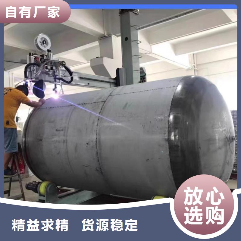 承压保温水箱直供厂家辉煌